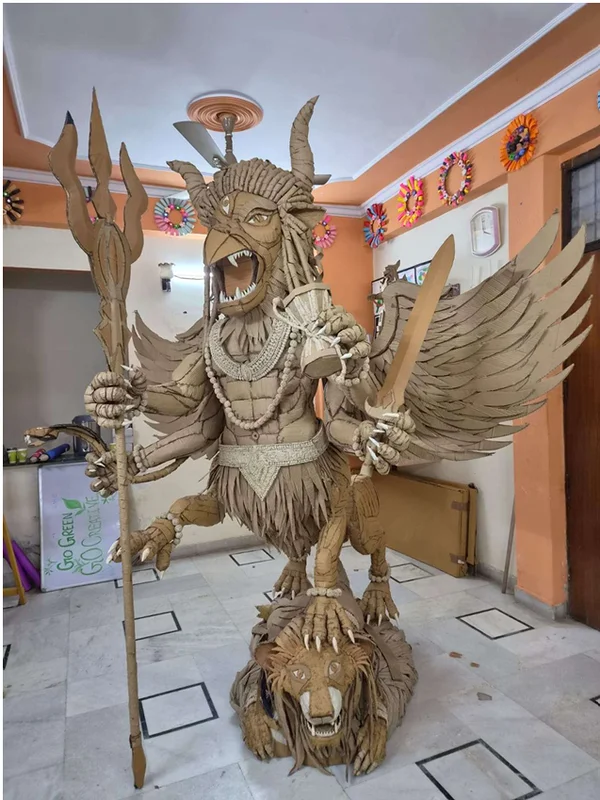 Narasimha detail view
